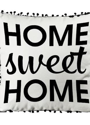 Подушка из мешковины с помпонами home sweet home 45x45 см (45p...