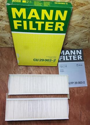 CU29003-2 Mann-Filter фильтр салона