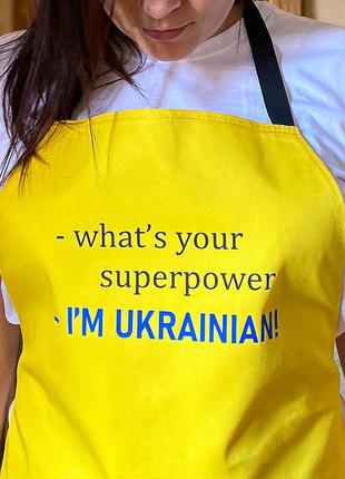 Фартух з написом i'm ukrainian (frt_22u004)