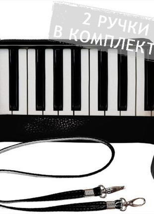 Клатч через плечо клавиши пианино, музыка 25x15 см (kl_gl_bl031)