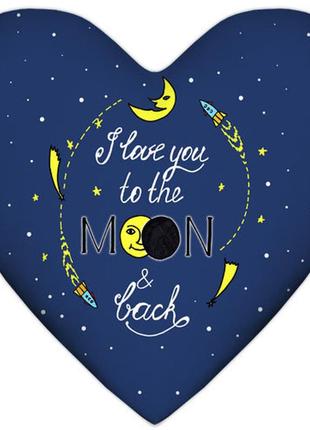 Подушка сердце i love you to the moon & back 37x37 см (4ps_wol...