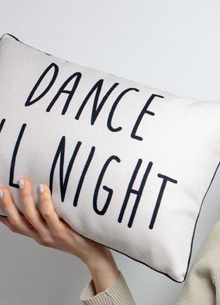 Подушка для інтер'єру 45х32 dance all night (43phb_20f001)