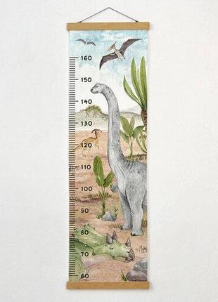 Ростомер детский динозавры 37х126 см (rst_23a010)
