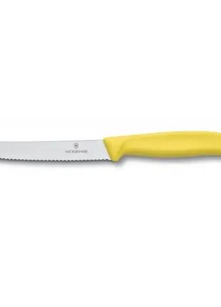 Нож с ребристым лезвием Victorinox Yellow (01117)