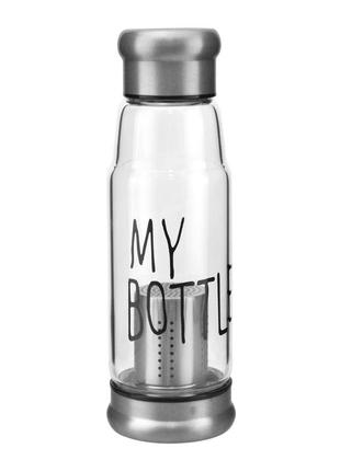 Стеклянная питьевая бутылка my bottle 420 мл с ситечком для за...