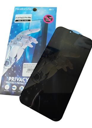 Защитное стекло Privacy анти-шпион для айфон iPhone 14 Plus BO...