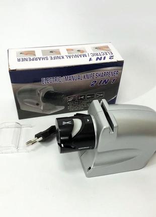 Электрическая точилка для ножей и ножниц electric sharpener 220в