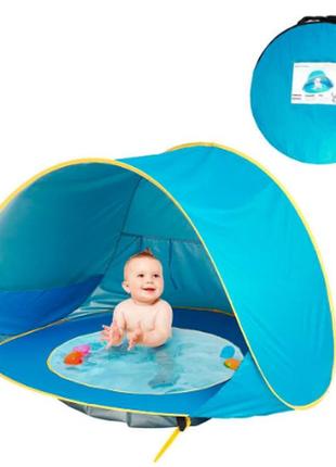 Палатка детская с бассейном автоматическая (wm-baby pool)