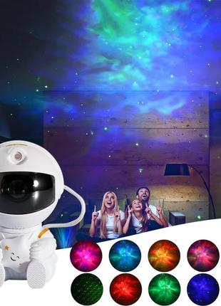 Лазерный ночник-проектор звездного неба "астронавт" с пультом ...