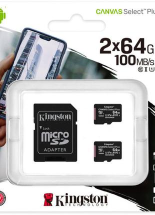 Карта памяти Kingston microSDXC 2х64GB Canvas Select Plus Clas...