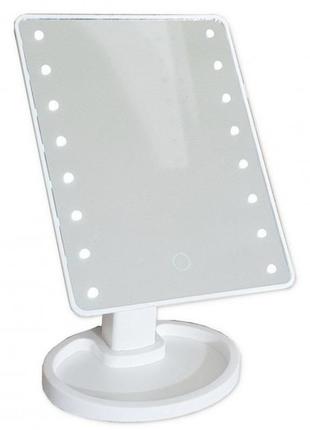 Зеркало для макияжа с 16 led подсветкой mirror white. цвет: белый