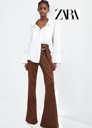 Трикотажные брюки люрекс в рубчик zara