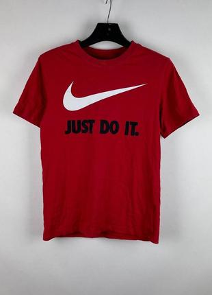 Nike just do it футболка