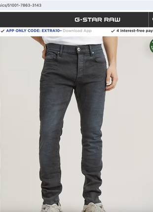 Шикарные зауженные джинсы g-star raw 3301 slim dark aged coble...