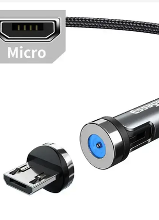 Кабель зарядный micro USB Essager повор на 540° магн / 2 метра