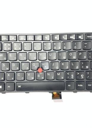 Клавиатура Lenovo ThinkPad T440, L440, E431, E440, L450 (УЦЕНКА)