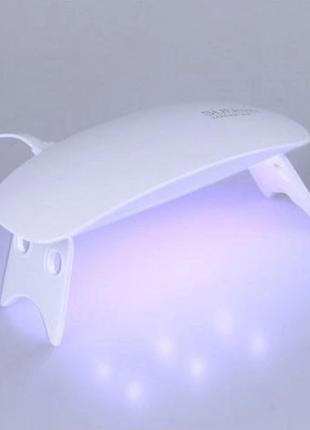 Лампа для сушіння гель лаків 6W LED UF SUN mini. Колір: білий