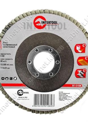 Диск шлифовальный лепестковый Intertool BT-0108 115х22мм зерно K8