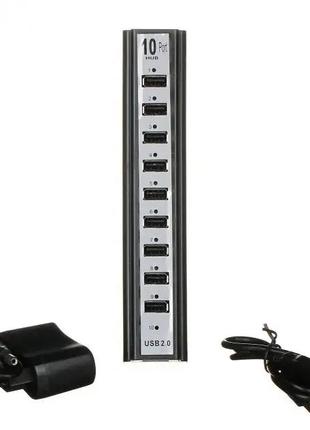 Разветвитель USB HUB на 10 портов с активной зарядкой 220V. Цв...