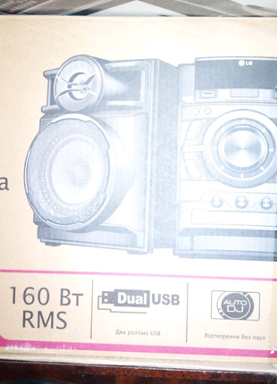 Новой упаковки музыкальный центр LG cm4320 имеет два USB пишет с