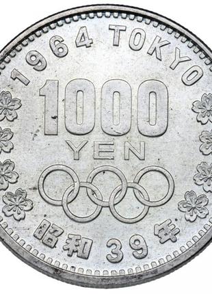 Япония › Хирохито (Сёва) 1000 йен, 1964 XVIII летние Олимпийск...