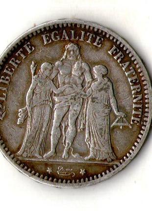 Франція - Франция › Пятая Республика 10 франков, 1973 Серебро ...