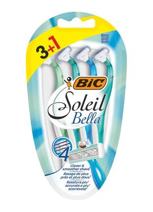 Набор бритв без сменных картриджей bic soleil bella (3 + 1 шт)