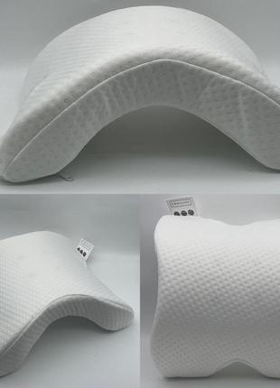 Подушка с памятью тонель nap pillow dl-137