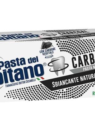 Зубна паста 75мл Charcoal з активованим вугіллям ТМ Pasta del ...
