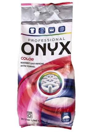 Пральний порошок 4,8кг Color ТМ Onyx