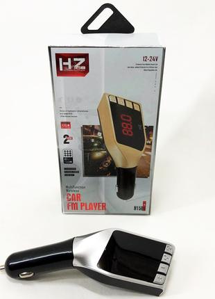 Автомобильный FM трансмиттер модулятор H15 Bluetooth MP3, Блют...