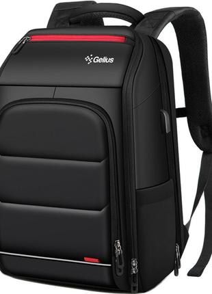 Рюкзак Gelius Backpack Waterproof Protector 2 GP-BP006, чорний
