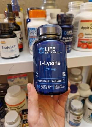 Life Extension, L-лізин, 620 мг, 100 капсул
