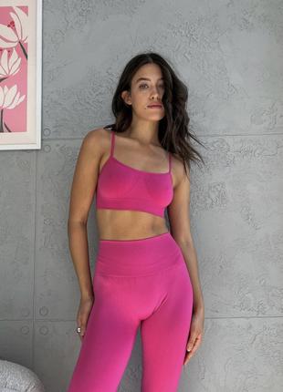 Бесшовный спортивный набор для йоги S-M розовый