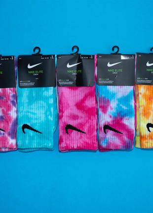 Лимитированные высокие носки Nike Tie-Dye!