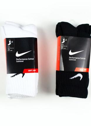 Nike performance best sale cotton cushioned