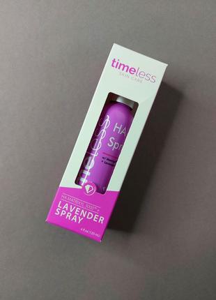 Спрей для лицателя и тела ha matrixyl®️ 3000 w/ lavender spray