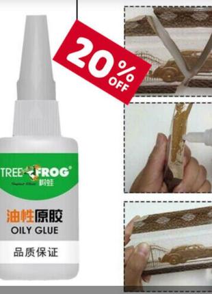 Клей мощный Универсальный Universal Welding Tree Frog Oily Glu...