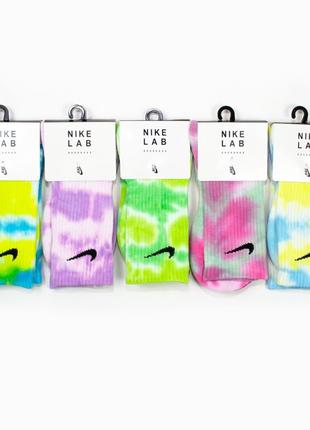 Nike Lab Tie-Dye | Высокие Носки | найк носки | М (38-42)