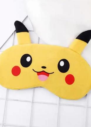 Удобная маска для сна "Пикачу / Pikachu" Повязка на глаза детс...