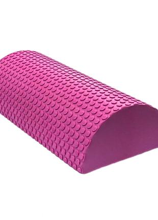 Напіввалик для фітнесу масажний SNS 30 см рожевий D-Р