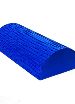 Напіввалик для фітнесу масажний SNS 30 см синій D-С