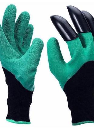 Садовые перчатки с когтями garden genie glovers