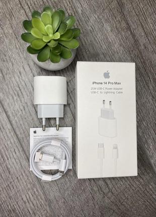 Быстрая зарядка для iPhone 14 Pro Max 25W USB-C + Кабель Type-...