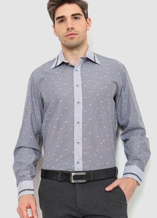 Рубашка мужская в полоску, цвет светло-серый, 131r140096