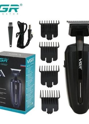 Аккумуляторная машинка для стрижки волос и бороды VGR V-952 тр...