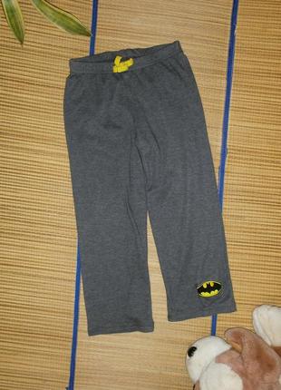 Штаны домашние пижамные для мальчика 4-5лет