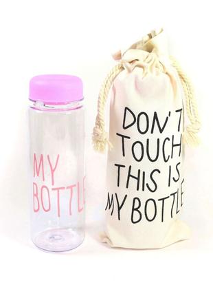 Бутылочка "My Bottle" с чехлом розового цвета Код/Артикул 84 M...