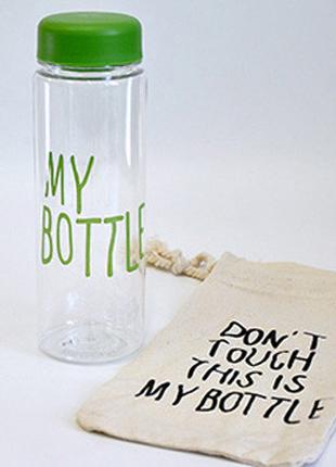 Бутылочка "My Bottle" с чехлом зеленого цвета Код/Артикул 84 M...