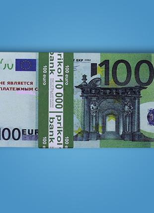 3 шт Сувенирные деньги (100 евро) Код/Артикул 84 EUR-100